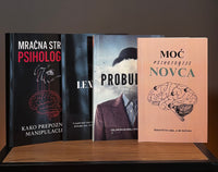 Paket 4 u 1 - FIZIČKE KNJIGE